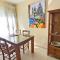 Chocita del Botánico Pet Friendly by Sanlúcar Housing - Sanlúcar de Barrameda