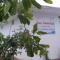 Maji Homestay Khajuraho
