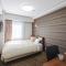 Sasebo Washington Hotel Sasebo Washington Hotel