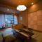 TAKITEI Riverside Onsen ーA Hidden Ryokan in Kanazawaー - Kanazawa