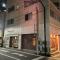 Hostel 1010 & MILLS COFFEE - Tokio