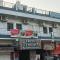 Hotel Trimurti - Dwarka