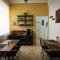 Siculea Home