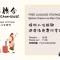 AMU Dreamhouse 阿木旅舍