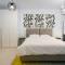 Central Residence Studio P19 - Bukareszt
