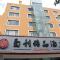 Juli Boutique Hotel