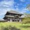 Nara Guesthouse 3F