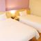 IU Hotel Zhanjiang Guomao City Square