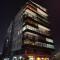 Skopje City VIew - إسكوبية