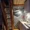 Jajce lake cottage-Plivsko jezero