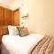 The Coledale Inn