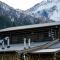 Haka House Aoraki Mt Cook - 库克山村