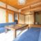 Kalik House