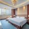 Jinghai Hotel Yantai