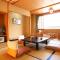 Hotel Housei