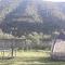Le Mas Joyeux - Gîte L'Orchidée en Cévennes - Saint-Florent-sur-Auzonnet