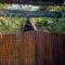 Papaya Wildlife Lodge