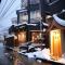 Kawaichiya Ryokan