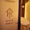 Apartman Gosic