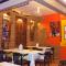 Musti Apart Hotel - 阿拉尼亚