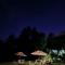 Hostal Macal