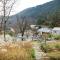 Damyang Lisa Forest Village - Damyang