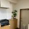 Maison dEssence - Vacation STAY 52767v Maison dEssence - Vacation STAY 52767v