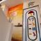 Abu simbel Nubian Guest House