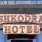 Foto: Shkodra Hotel 2/77