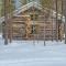 Holiday Home Rukanlumous 1 by Interhome - 鲁卡
