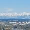 Homestay, Millions Dollar view, 9 kms to city center - 基督城