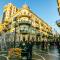 Apartment ARC İn The Nizami Street