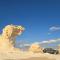 White Desert Safari With Camping - Bawiti