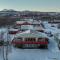 Abisko Hostel Abisko Hostel