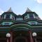 VAAST Bed & Breakfast