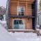 Creekside Chalets Hakuba - 白马村