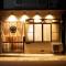 Golden Fox Inn, Old house in the old city, Walking distance to Matsumoto Castle and tourist attractions