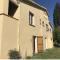 Nice studio surrounded by nature! - Grasse