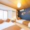 安 Ann サウナで整う貸切の宿 USJ 万博会場近く 無料駐車場 寝室6 バスルーム4点 - Osaka