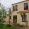 Le Logis De Saint-Martin photo 14