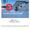 An old house with a relaxing antique inn about 30 minutes to Furano - Ashibetsu
