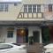 Moon Hotel, Cameron Highlands