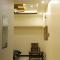 Anant Shree Guest House - Ujjain
