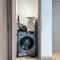 Waters Edge Retreat Cozy 1BR with Private Balcony - 阿布扎比