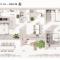 Yt Tailored Service Home Near Hongik Univ Station - Seoul