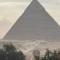 Prince Pyramids Inn Hotel - 开罗