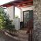 Residence Gli Stingi