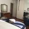 Maré Baixa