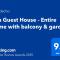 Mia Guest House - Entire home with balcony & garden - 迪夫亚卡