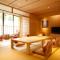 Yuraku Kinosaki Spa & Gardens